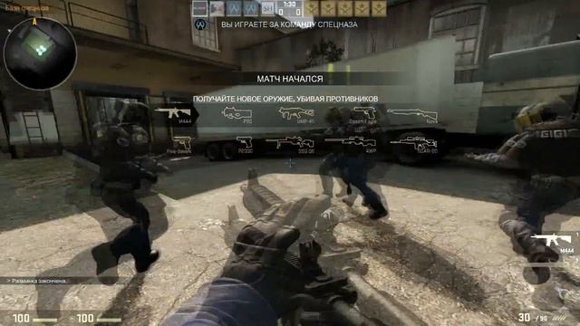 CS:GO Black & Shaurmaish - ВЕЧЕРНИЙ ЗАБЕГ смотреть онлайн