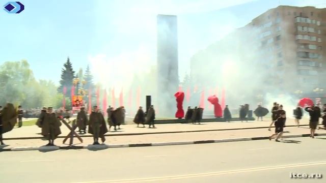 ДеньПобеды в Балашихе смотреть онлайн
