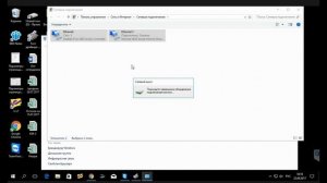 Настройка подключения Штрих-м для передачи данных в ОФД без настройки RNDIS