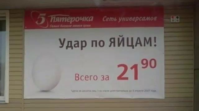 Прикольные картинки | #2 смотреть онлайн