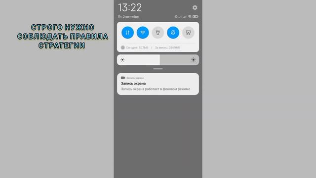 БЕЗПРОИГРАШНАЯ СТРАТЕГИЯ НА ФУТБОЛ В ЛАЙВЕ смотреть онлайн