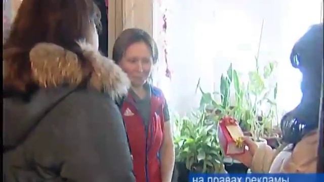 Такси «Минутка» смотреть онлайн