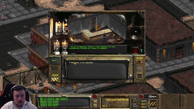 Fallout 2: Sonora #1 - это прекрасная игра смотреть онлайн