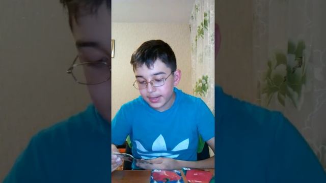 Покупка семян 5 смотреть онлайн