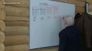 Кашковский_ Технология содержания пчел в Дадане с магазинами (дополнительно)