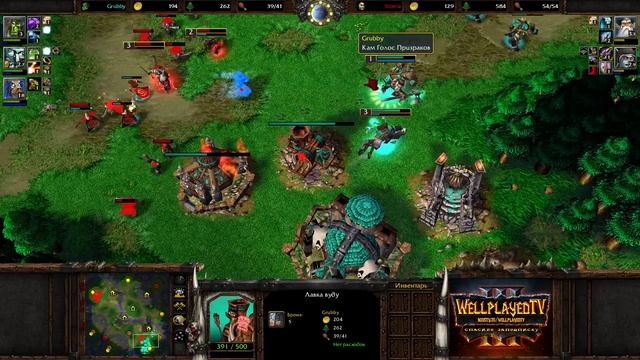 Grubby удивляет тауренами Альянс: Warcraft 3 Reforged