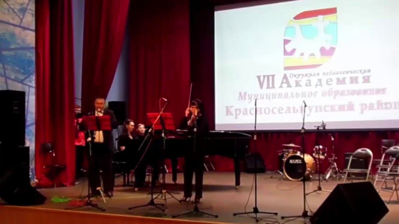 Д.Вильямс музыка из кинофильма СПИСОК ШИНДЛЕРА (2) смотреть онлайн