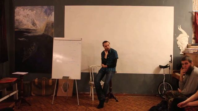 Дискуссионный клуб про отношения, встреча 1 смотреть онлайн