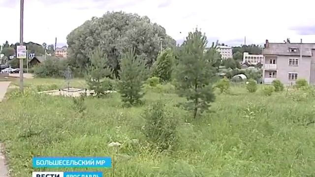 Большое село готовится отметить 460-й день рождения смотреть онлайн