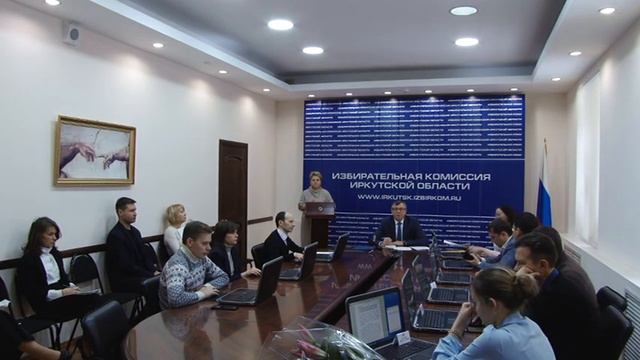 07.12.2023 Видеостенограмма заседания Избирательной комиссии Иркутской области смотреть онлайн
