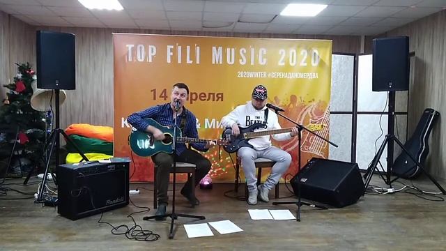 Неждан Негадан - Blues de Moscou (М. Науменко cover). смотреть онлайн