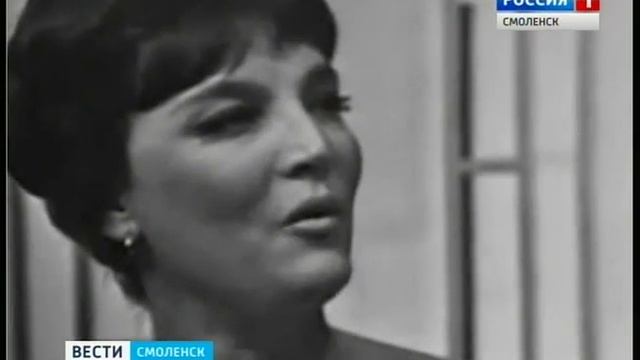 Смоленск вспоминает Ольгу Воронец смотреть онлайн