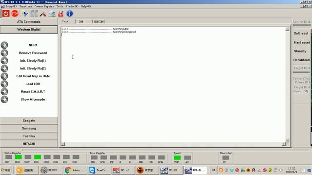 Quick Firmware Repair Solutions For Western Digital Hard Drives Available In DFL DDP Data Recovery