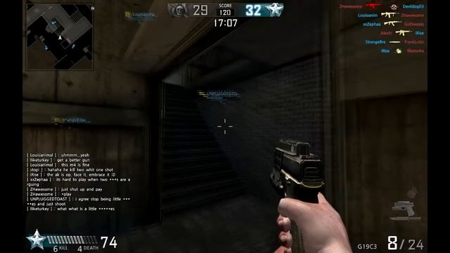 District 187 Gameplay HD смотреть онлайн