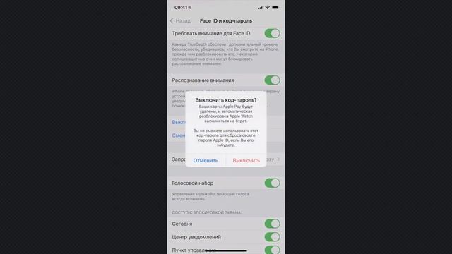 Секреты Творческой Мудрости