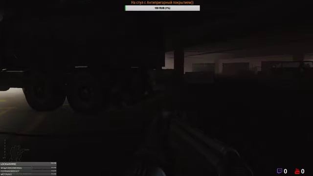 Live: "EscapeFromTarkov" ну что начнем???!!! смотреть онлайн