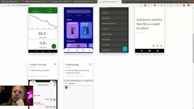 Flutter #58 - Поиграл с приложением hasura_trivia смотреть онлайн