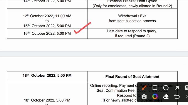 OJEE Lateral Entry B Tech And B Pharma Counselling New Schedule 2022 । Ojee Counselling Process 202 смотреть онлайн