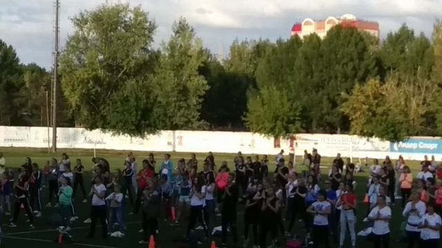Городская массовая тренировка в Парке спорта Алексея Смертина на 1 сентября смотреть онлайн