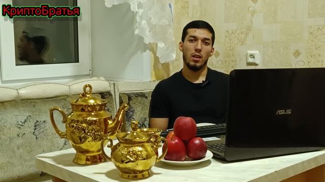 Где Лучше Работать, в Крипте или в Другой Сфере? смотреть онлайн