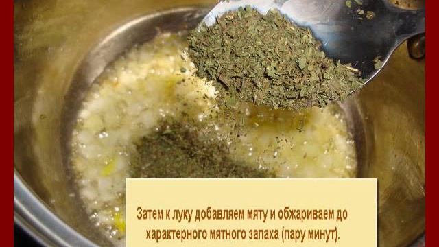 Салаты с Куркумой