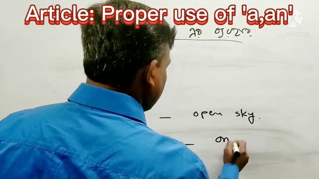 Article :A , An and The | Proper use of article - A , An and The | A , An , The ব্যবহারের সহজ নিয়ম| смотреть онлайн