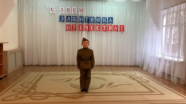 Песня "Наша Армия" Лазарев Михаил МБДОУ "Детский сад №63" г. Таганрог смотреть онлайн