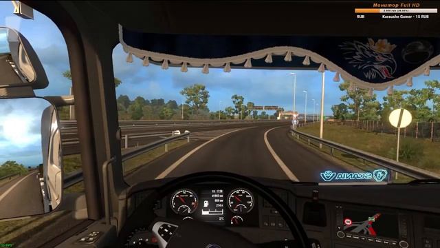 Стрим #33 по Euro Truck Simulator 2 (ProMods 2.26 + RusMap 1.8 + South Region 6.6) смотреть онлайн
