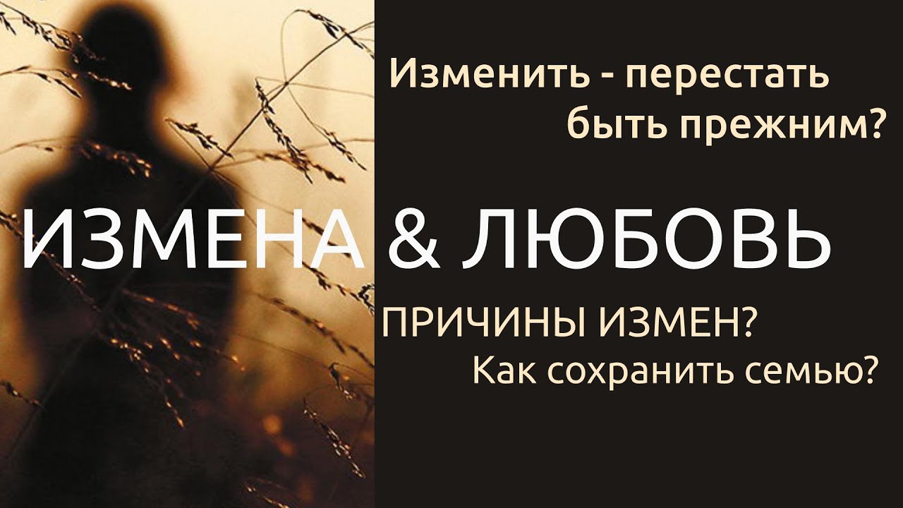  смотреть онлайн