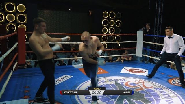 Василий Поднебесный Vs. Андрей 