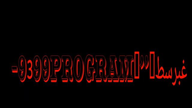 Undertale loading is suspended (Автор Ашот) смотреть онлайн