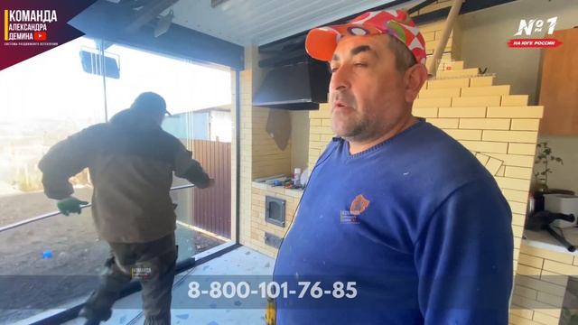 Отзыв о Безрамном остекление мангальной зоны барбекю, беседки в Анапе смотреть онлайн