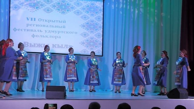 Удмурт эктон. Анс. из г. Красноуфимск. Видеоканал "Урал кенеш" смотреть онлайн