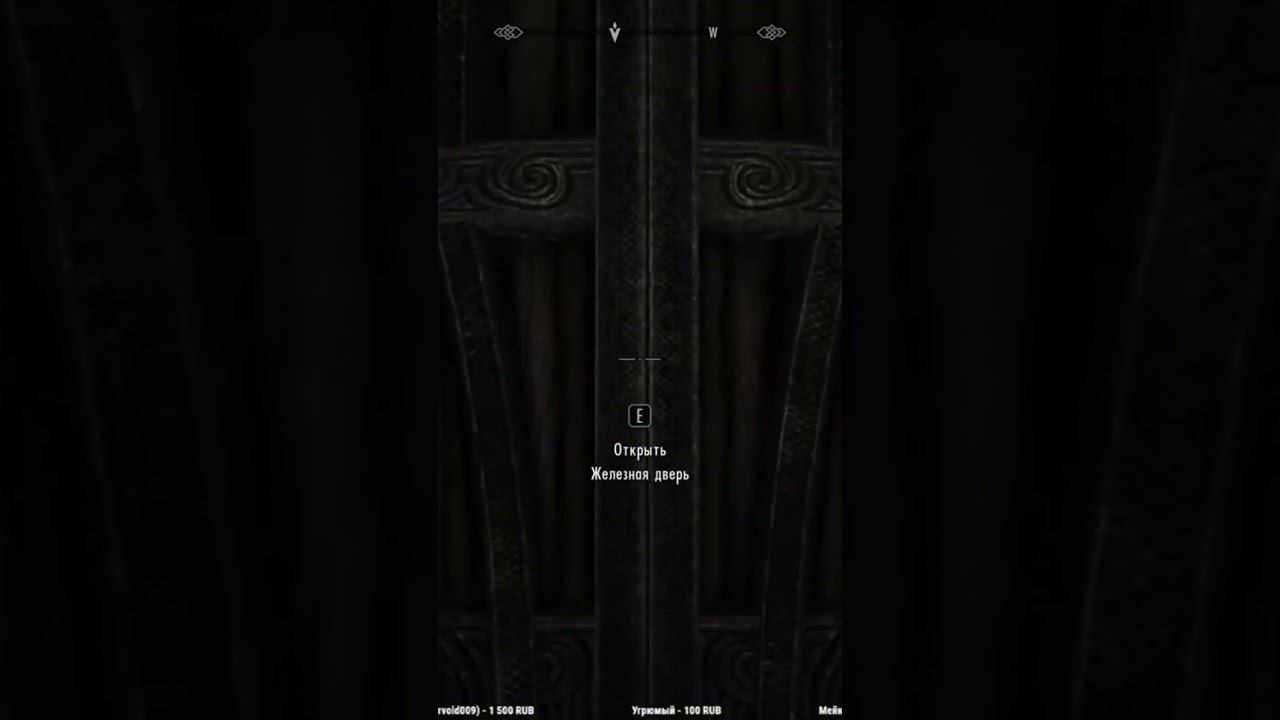 Один из самых легких боссов в игре Скайрим Реквием! #mrcatgame #skyrim #tes #скайрим