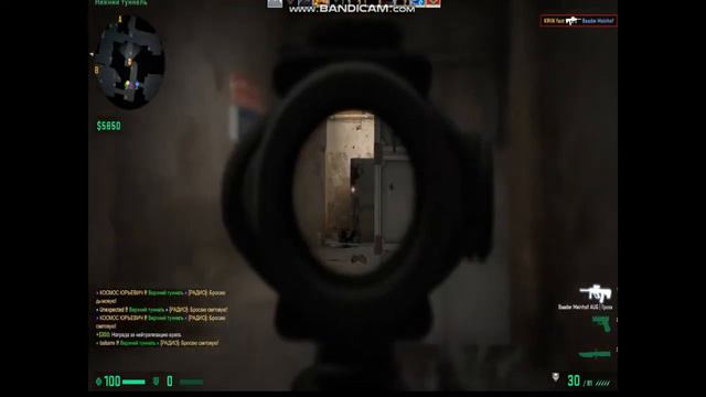 немножечко килов под музыку в cs go смотреть онлайн