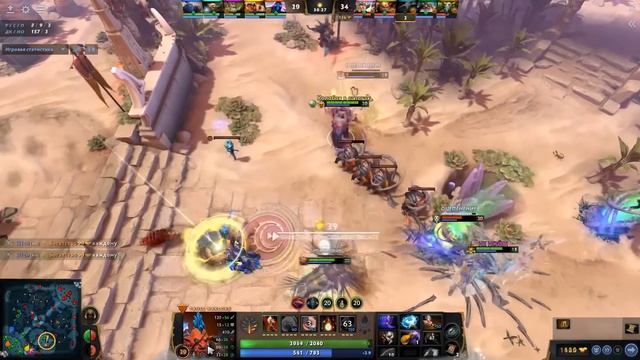 DOTA 2 "Страшный сон Троля" смотреть онлайн