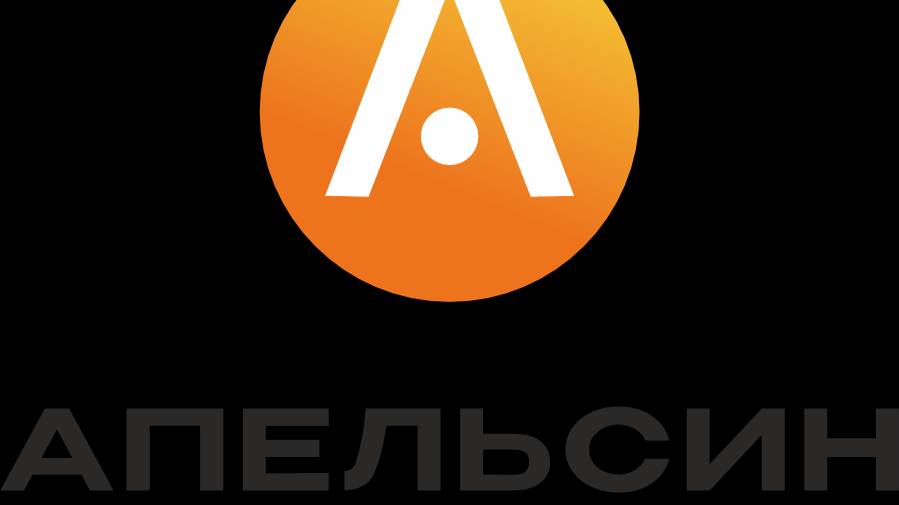 20.08.2024 смотреть онлайн