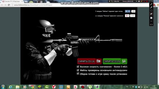 Неудачная Cs 1.6 + научился рисовать в бандикаме смотреть онлайн