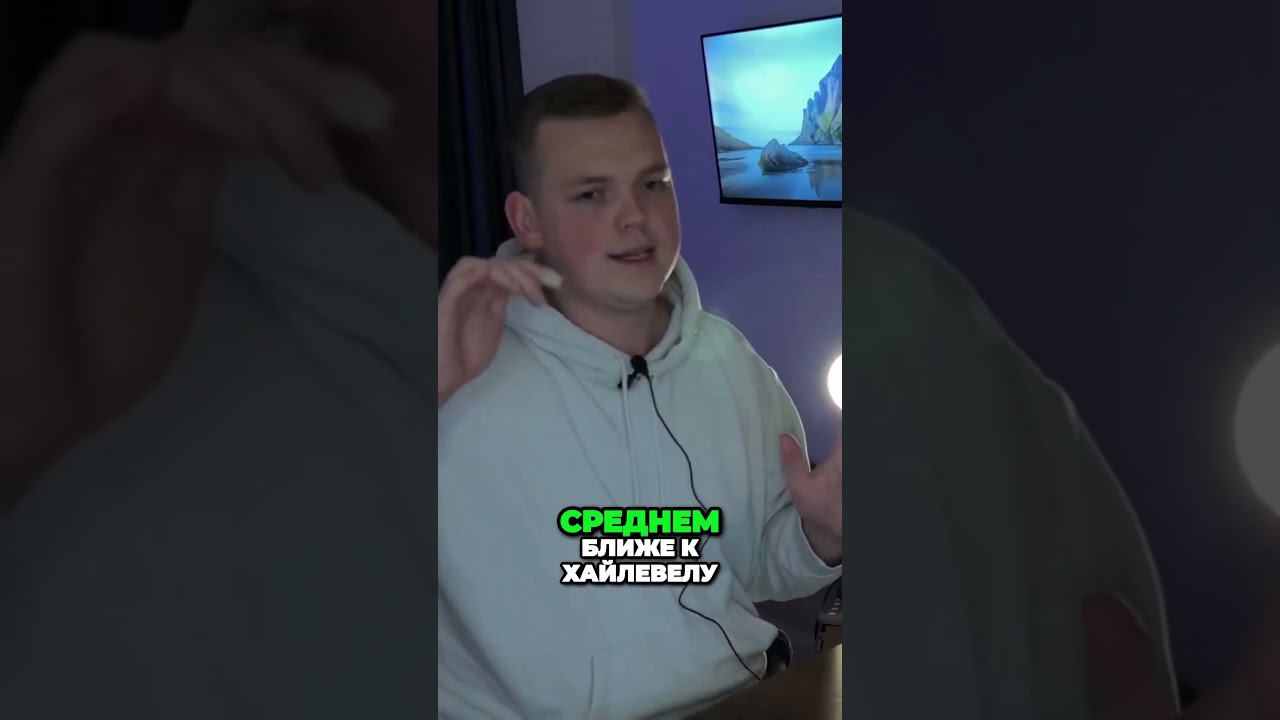 СКОЛЬКО СТОИТ РАЗРАБОТАТЬ ЧАТ-БОТ? #работаиздома #фриланс #удаленка #бизнес смотреть онлайн