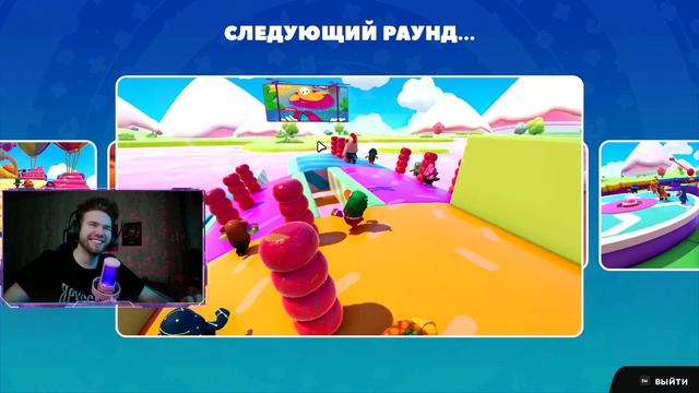 FALL ГЕЙС ЭТО РЕАЛЬНО ВЕСЕЛО! (Игра помогает расслабиться) Да, да. смотреть онлайн