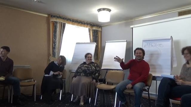 Школа модераторов в Сочи. 2 день, 2 часть смотреть онлайн