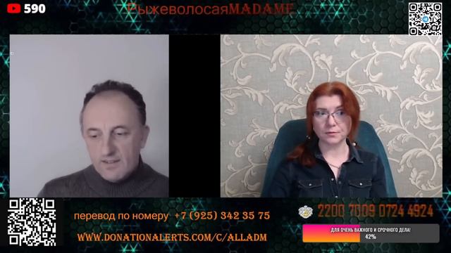 Белгород! смотреть онлайн