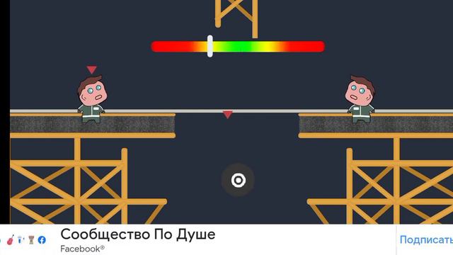 игра в кальмара 3 игра смотреть онлайн