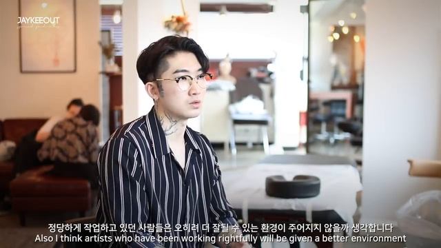 ? Being An 'illegal' Tattooist In Korea, JAYKEEOUT X VWVB™