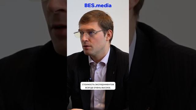 Налог на сверхприбыль для финтех-компаний. смотреть онлайн