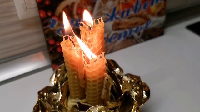 Свечи ручной работы... смотреть онлайн