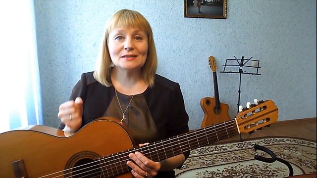 Встреча-тренинг школы гитарного аккомпанемента 5 - 9 июня 2017 смотреть онлайн