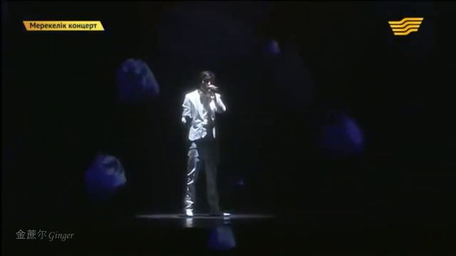 Dimash Qudaibergen - SOS (2015) 