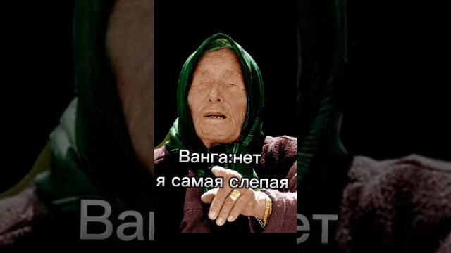 Ну вы поняли#shorts #music #мем смотреть онлайн
