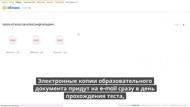Онлайн курс 1080 — Web-дизайн. Специалист по дизайну графических пользовательских интерфейсов смотреть онлайн